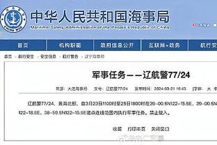 华体会手机登录版截图4